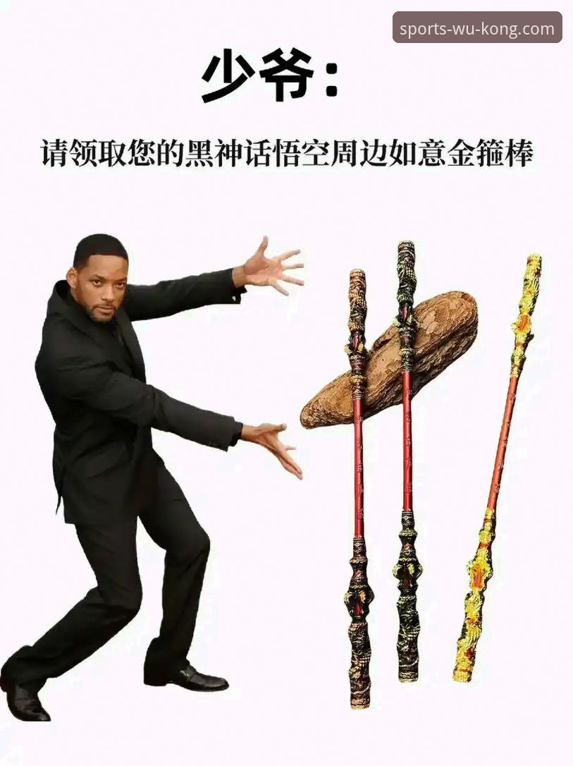 悟空体育使用教程详解：从下载到流畅观看的完整指南