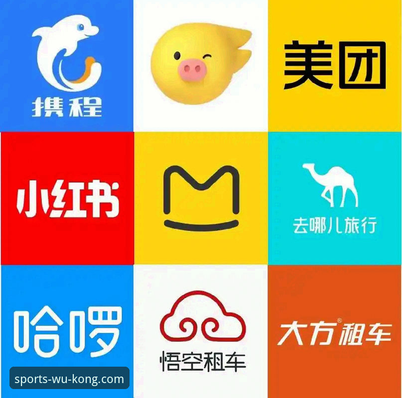 为什么说悟空体育注册教程是2024年解锁赛事体验的关键一步？